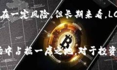 探索LCNY虚拟币：未来数字货币的璀璨明星keywor