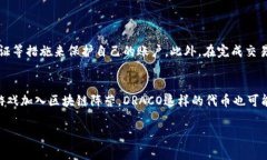 在《传奇4》（Legend of Mir 4）这款游戏中，玩家可