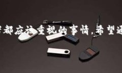 理解Tokenim私钥的作用在数字货币和区块链的世界