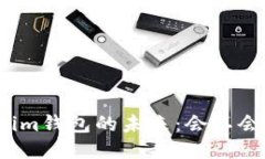 Tokenim钱包的未来：会不会消失？