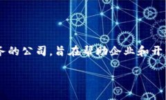 在当今多元化的数字经济环境中，Tokenim 作为一个