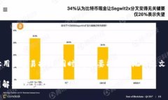思考一个且的我们可以创建一个引人注目的，让