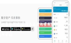 要将Tokenim（通常指某种加密货币或代币）转换为