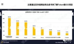 在这里，我会认为你是在询问如何在某个平台或