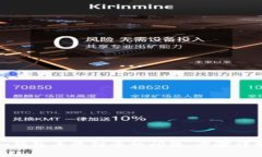 解决Tokenim钱包未收到币的问题：步骤详解与常见