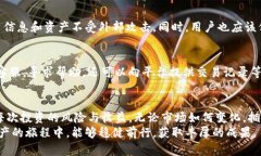   如何通过Tokenim号领币获取数字资产的最佳策略