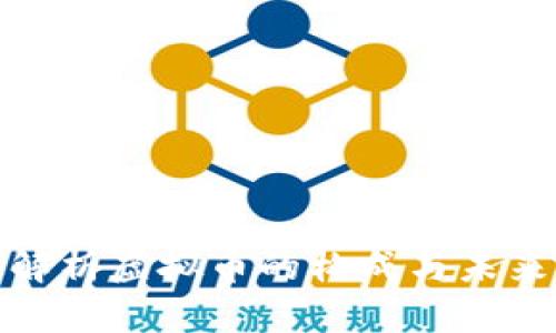 全面解析虚拟币的构成与未来趋势