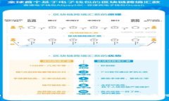 2023年最热门的虚拟币种类及投资指南