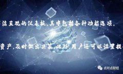 截至我知识的截止日期（2023年10月），Tokenim 其实