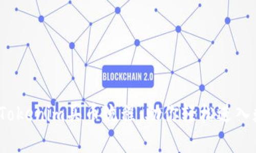  简单易懂的Tokenim买币流程：助你轻松进入数字货币世界