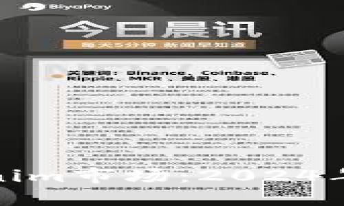 全面解读Tokenim市场：2024年的机遇与挑战