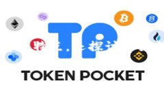 什么是Tokenim冷钱包？在数字货币的世界里，安全