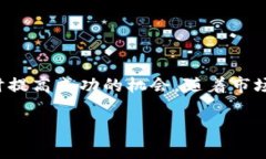 为了将Tokenim转入人民币，您需要了解Tokenim的基本