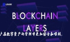 在讨论“tokenim钱包风险”之前，我们需要先了解