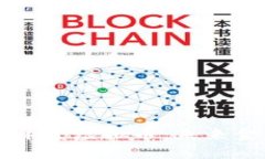 高材生创新开发虚拟币：未来金融的新引擎