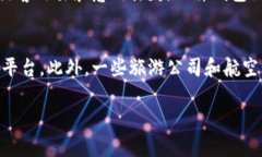 理解“BH虚拟币”：新兴数字货币的未来之路什么