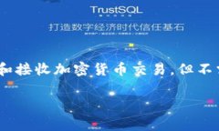 在这篇文章中，我们将深入探讨如何在Tokenim平台