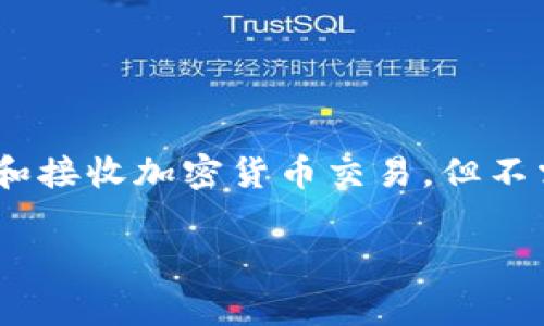 在这篇文章中，我们将深入探讨如何在Tokenim平台上创建一个观察钱包（watch wallet）。观察钱包是一种允许用户监控和接收加密货币交易，但不需要私钥或完全控制权的钱包。这种钱包非常适合那些希望管理多个钱包而不需要实际所有权的用户。那么，让我们开始吧！

如何轻松创建Tokenim观察钱包，管理你的虚拟资产