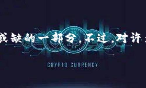 如何创建新Token：一步一步的指南

在区块链和加密货币的世界中，创建新token的过程可以为个人或企业提供巨大的价值。无论是为了支持一个新项目、进行募资，还是实现某种独特的生态系统，token都是不可或缺的一部分。不过，对许多人来说，token的创建过程可能会令人感到复杂和陌生。在本文中，我们将一步一步地指导您如何创建一个新的token，涵盖从选择区块链平台到发行和管理token的各个方面。

如何轻松创建新token：完整指南与实用技巧