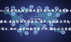 在探讨 ＂tokenim 是否可以存储 EOS＂ 这个问题之前