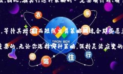   如何巧妙操作同时买卖同一个虚拟币以获取收益