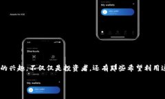 撰写关于虚拟币公司的文章在当今数字化世界中