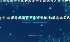 关于Tokenim钱包不支持HT的解读Tokenim钱包是一款近