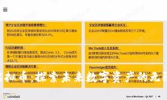 DIC虚拟币：探索未来数字资产的无限潜力
