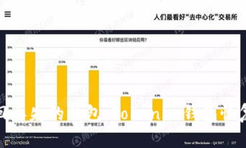 : 轻松找回丢失的钱包：Tokenim钱包恢复实用指南