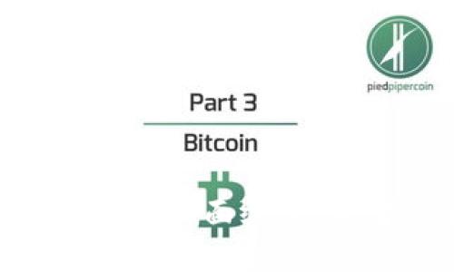 揭开GBL虚拟币的神秘面纱：投资者的全方位指南