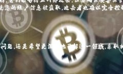 如果您的 TokenIm 一直显示为 0，这可能涉及多个因