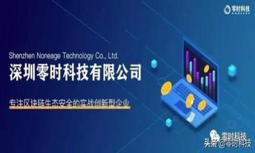 

最受欢迎的虚拟币APP推荐：轻松掌控数字货币交易