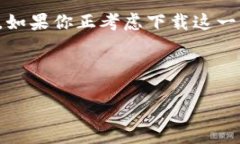 在现代社会，移动应用已经成为生活中不可或缺