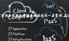 在区块链的世界里，数字资产的管理和流通变得