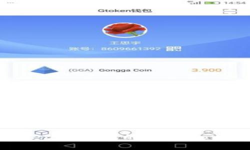 如何高效备份Tokenim钱包的Keystore文件与安全建议