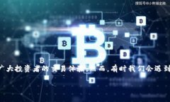 Tokenim买卖网址打不开怎么办？在数字货币交易的