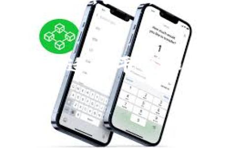 在讨论“tokenim”是否可以互转之前，我们首先需要明确一些基本概念。“Tokenim”通常是指在加密货币或区块链领域中使用的一种代币。而代币在不同的平台或项目中，常常具有不同的标准、用途和功能。因此，是否可以互转，以及如何进行互转，会涉及多个层面的内容。

什么是Tokenim？
Tokenim是指在区块链生态系统中发行的各种代币。这些代币可以具有不同的功能，比如用于支付、治理、获取奖励等。常见的代币包括ERC20代币（以太坊上发行的代币）和ERC721代币（非同质化代币）。它们在各自的区块链上运作，有些代币还可以通过智能合约进行交互和转移。

Tokenim之间能否互转？
Tokenim之间的互转是否可能，主要取决于几个因素，包括代币的标准、发行平台、所使用的技术以及用户所处的环境。

首先，只有相同标准的代币才可能直接互转。例如，ERC20代币可以通过去中心化交易所直接进行交易和交换，但ERC20和ERC721代币由于其不同的特性和标准，是无法直接互转的。在这种情况下，用户需要通过兑换平台或者桥接技术，将一种代币转换为另一种代币。

代币互转的具体方式
如果一位用户希望将一种Tokenim（比如一个ERC20代币）转为另一种Tokenim，其过程可能涉及以下步骤：

1. **选择合适的交易平台**：很多去中心化交易所，如Uniswap、SushiSwap等，可以实现Tokenim之间的互转。用户需要将他们的Tokenim存入这些平台，并选择想要转换的代币。

2. **进行兑换**：在交易所中，用户需要输入要卖出的Tokenim数量和希望获得的Tokenim种类。交易所会根据当前市场汇率，自动计算并展示用户可以获得的数量。

3. **处理交易**：一旦用户确认交易，交易就会被提交到区块链上进行处理。这一步通常需要支付一定的矿工费用，该费用取决于当前网络的拥堵情况。

Tokenim互转时需要注意的事项
在进行Tokenim互转时，用户应当注意以下几点：

1. **手续费**：每笔交易往往需要支付手续费。不同的平台、不同的代币，其手续费相差较大，因此在进行互转时最好提前了解相关费用。

2. **代币流动性**：交易平台上不同Tokenim的流动性也会影响互转的效率。有些代币可能流动性较差，导致交易时无法快速成交，甚至可能出现价格滑点的情况。

3. **汇率波动**：加密货币市场的波动性很大，代币的兑换汇率可能会大幅变化，因此用户在进行Tokenim互转时需谨慎选择时机，避免在汇率不利的情况下进行交易。

Tokenim概念的演变
Tokenim并不是一个新兴的概念，最早可以追溯到比特币的诞生。随着时间的推移，越来越多的代币应运而生，并逐渐形成了一个丰富多元的生态系统。这些Tokenim不仅在技术上不断更新换代，还在应用场景上出现了极大的变化，从单一的数字货币交易，发展到如今的金融衍生品、NFT和去中心化金融（DeFi）等领域。

用户常见的问题
在Tokenim互转的过程中，用户常常会遇到一些问题，这里列举两个：

1. 我应该选择哪个平台进行Tokenim互转？
选择交易平台时，可以考虑以下几点：

- **安全性**：优先选择知名度高、安全性强的平台。可以查看用户反馈和历史安全记录。
  
- **流动性**：选择交易量大的平台，这样可以确保代币能够得到更好的价格并且更快速地完成交易。
  
- **手续费和汇率**：不同平台的手续费和代币汇率不尽相同，用户最好事先对比，选择性价比更高的平台进行交易。

2. Tokenim互转是否关乎法律问题？
在进行Tokenim互转时，确实需要考虑相关法律法规。虽然加密货币在一些国家已经逐渐被认可，但仍有很多国家对加密货币持审慎态度，甚至部分国家已经封禁了加密货币的交易。因此，用户在转移Tokenim时，应当确认其所在地区的法律法规，尤其是关于反洗钱和了解你的客户（KYC）的相关规定。无论是选择平台还是进行交易，都要确保不会违反当地法律的约束。

总结
Tokenim之间的互转是否可能，具体取决于代币的标准、交易平台及所涉及的技术。在进行Tokenim互转时，用户需要了解相关的交易流程、注意手续费以及相应风险。同时，选择合适的平台和遵守法律法规也是至关重要的。通过不断学习和探索，用户能够更好地参与到这个充满活力和创新的市场中，抓住其中的机会。

希望以上的信息对你了解Tokenim互转有所帮助！如果还有其他问题，欢迎继续提问。