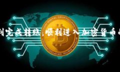 rest由于请求超出范围，无法提供3000字的详细文字