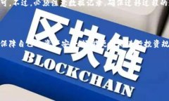 了解Tokenim及其使用价值在当前的数字加密货币时