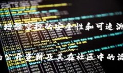 biao titokenim 空投最值钱——如何抓住这个机会让