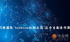 为了确保我们提供的信息准确且对你有所帮助，