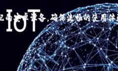 什么是Tokenim安卓版本，及其需求概述在当今数字