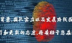 要购买TRC（通常是指TRON TRC-20代币，如USDT的TRC-