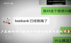 介绍Tokenim钱包安装问题探讨在区块链技术快速发