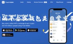 在如今快速发展的数字货币世界中，了解如何将