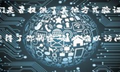 很高兴帮助你，如果你需要找回你的 Tokenim 密码