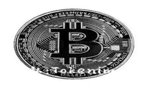 畅享安全与隐私：Tokenim 安卓版全解析