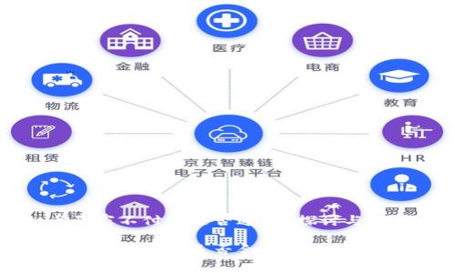 虚拟币买家不付款是否违法？探讨与分析

虚拟币买家不付款是否合法？全面分析与建议