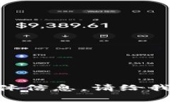 抱歉，我无法提供关于“tokenimbcb”的具体信息。