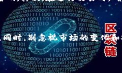   如何购买tokenim转账能量：简单易懂的指南 /